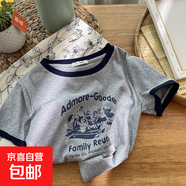 ins風(fēng)正肩短袖T恤小個子短款修身圓領(lǐng)字母女T恤夏新品 灰色 L