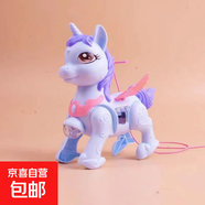 【送電池】電動(dòng)燈光音樂小馬牽繩走路獨(dú)角獸男孩女孩兒童玩具 藍(lán)色電動(dòng)小馬送電池 送電池