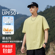 圓領(lǐng)短袖t恤男夏季防曬抗菌透氣T恤2025新款男士寬松百搭上衣88N1 芥末黃 L