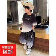 【男童夏裝套裝】2025新款網(wǎng)紅炸街夏款兒童夏季短袖兩件套 黑色 140