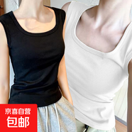 夏季新款內搭無(wú)袖打底衫白色吊帶方領(lǐng)背心女胖mm大碼顯瘦外穿上衣 K10-黑色+白色 M 建議體重 80-95斤
