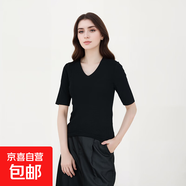 【海瀾之家制造商】可機洗100%精紡羊毛衫2023短袖v領(lǐng)純色新品 黑色 M 85-105斤