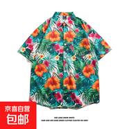 東南亞夏威夷短袖花襯衫五分袖男女同款情侶沙灘度假夏季碎花襯衣 5102白色 M