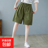 【百搭寬松】2025夏季大碼女生顯瘦短褲外穿高腰五分褲 綠色 XL 建議115-130斤
