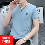 奧戴爾純棉夏季男士短袖t恤潮流V領(lǐng)薄款半袖上衣男體恤半袖修身WF QY666湖藍 純棉T恤 4XL 建議170-190斤