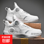 夏季新款籃球鞋男韋德之道幻影3專(zhuān)業(yè)運動(dòng)鞋兒童網(wǎng)面透氣實(shí)戰球鞋 白灰 866 42