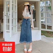設(shè)計(jì)感不規(guī)則毛邊牛仔裙中長(zhǎng)款半身裙春季大碼胖mm高腰顯瘦a字裙 MY-5367復(fù)古藍(lán) 3XL