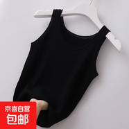 【冰絲】2025新吊帶背心女螺紋薄打底上衣無(wú)袖大碼修身外穿內搭 黑色【W(wǎng)#冰絲背心】 L 【建議95-110斤】
