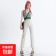 新款白色高腰直筒牛仔褲女2025夏季褲子薄款寬松彈力顯瘦 杏色九分 25 碼 建議75-85斤