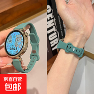 適用華為gt5手表硅膠表帶watchgt4新款gt3pro榮耀腕帶watch3智能gt2女士款男女配件3高級(jí)感41運(yùn)動(dòng)X 【細(xì)腰蝴蝶扣硅膠】松針綠 22mm自量接口其它手表
