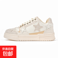 【國潮爆款星星鞋】小眾鞋子牛仔藍(lán)星星板鞋男女情侶增高休閑百搭 復(fù)古星星鞋牛仔黃 41