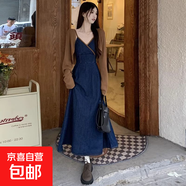 大碼茶系穿搭微胖牛仔連衣裙女夏季中長(cháng)款胖mm收腹顯瘦法式吊帶裙 藍色 2XL