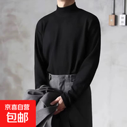 冬季美式雙面德絨打底衫男高領(lǐng)保暖衣服加絨加厚純色長(cháng)袖t恤秋衣 黑色 3XL 【適合145到160斤】