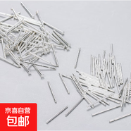 銀針耳棒防堵塞耳釘女簡(jiǎn)約精致小巧養耳洞耳棍耳飾適合養耳洞 【睡覺(jué)不掉-專(zhuān)用養耳】 10個(gè)裝