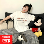 【重磅純棉】短袖t恤時(shí)尚印花白上衣情侶裝男女同款寬松潮流半袖 白色OK字母 XL 【125-140斤】
