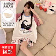 夏季韓版仿棉帶胸墊新款短袖睡衣女士甜美可愛(ài)卡通休閑家居服套裝 Q91126【帶胸墊】 2XL 女