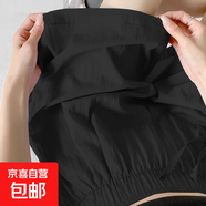 2025新款外穿冰絲山本運(yùn)動(dòng)短褲女夏季高腰休閑闊腿中褲時(shí)尚五分褲 K01-黑色 M 建議90-105斤