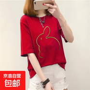 2024新年兔年繡花韓版夏裝新款潮百搭刺繡上衣寬松短袖百搭T恤女 繡花兔紅色 L