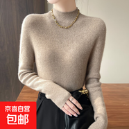 2025新款高級感上衣外搭針織女短外套毛衣/XDPJ01-X N-AD432駝色 2XL 135-150斤
