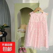 韓版立體玫瑰刺繡網(wǎng)紗女童連衣裙2025夏新款洋氣公主裙兒童背心裙 刺繡玫瑰裙-淺粉色 130 建議身高120-130cm