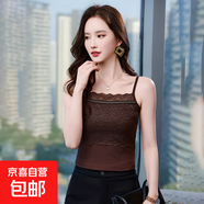 2025春夏新款蕾絲吊帶小背心女職業(yè)裝內搭打底衫韓版修身彈抹胸 花色 RF0053 2XL 碼118-126斤