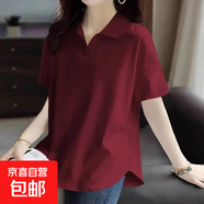 純棉polo領(lǐng)短袖t恤女2025夏季新款設(shè)計感學生洋氣質(zhì)減齡半袖上衣 酒紅-無印花 4XL