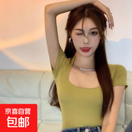 酒紅短袖T恤女2025新款法式u型方領(lǐng)上衣修身顯瘦低領(lǐng)打底衫夏 草綠 L