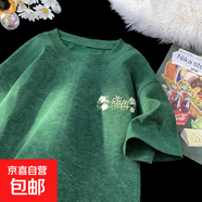 冰絲短袖t恤男夏季薄款美式復(fù)古潮牌刺繡青少年情侶半袖體恤衫XH 綠色 L