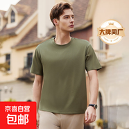 【阿瑪尼制造商】7A抗菌桑蠶絲短袖T恤男情侶夏季款垂順純色 軍綠色 XL