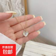 星星鋯石流蘇項鏈女夏季輕奢小眾百搭網(wǎng)紅配飾韓國溫柔氣質(zhì)鎖骨鏈 愛(ài)心鉆項鏈