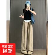 冰絲奶芙山本褲子女2025夏季新款高腰顯瘦慵懶風(fēng)肌理感休閑闊腿褲 卡其-小個子【錦綸面料】 L 【105-125斤】