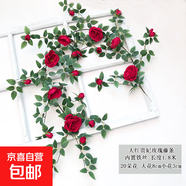 仿真玫瑰花薔薇花藤條長(zhǎng)條蔓藤絹花假花房頂暖氣管道裝飾花鏈高端 紅色鐵絲藤（貴妃梅）