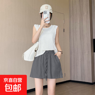 夏季純色山本短褲女2025新款冰絲高腰闊腿中褲休閑直筒五分褲ins K01-深灰色 2XL 建議135-145斤