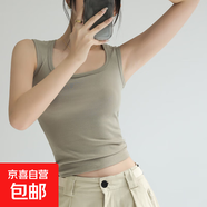 白色棉小背心西裝內(nèi)搭打底無袖吊帶女士春夏秋外穿辣妹大碼上衣女 茶色 3XL （適合體重175-200斤）