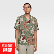 泰國復(fù)古碎花情侶短袖襯衫夏季港風(fēng)同款沙灘海邊旅游古巴領(lǐng)襯衣服 D4002【襯衣】 M