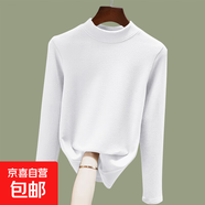 雙面螺紋磨絨半高領(lǐng)長(cháng)袖t恤女士?jì)却畲虻咨佬驴钋锒Ｅ俅钌弦?白色 XL 【建議115-130斤】