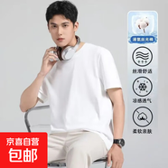 不變形絲光棉短袖T恤男士夏季清涼白色T恤商務(wù)休閑半袖體恤SNRL 白色 L 120-135斤