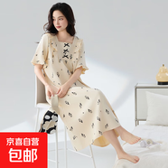 睡裙女款夏季純棉短袖睡衣孕婦寬松大碼200斤胖mm夏天長裙家居服 Z31015 2XL