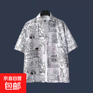 復(fù)古花襯衫港風(fēng)寬松潮流百搭慵懶風(fēng)情侶短袖襯衣日系海邊花襯衫潮 SY058 白色 L