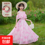 童裝女童2025夏季公主裙兒童碎花裙子小女孩雪紡連衣裙百褶裙夏裝 086仙粉碎花裙+帽子 170