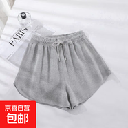 短褲女華夫格高腰閨蜜裝學(xué)生運動(dòng)韓版寬松顯瘦居家休閑闊腿褲跨境 J05灰色 4XL