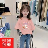 女童庫洛米長(cháng)袖T恤2025春秋裝100%純棉女寶寶假兩件條紋打底上衣 條紋假兩件-粉色 110 cm 【身高100-110CM】