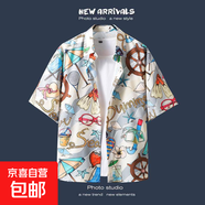 短袖花襯衫海南島服沙灘服三亞夏威風(fēng)泰國旅游男情侶休閑寬松外套 2102花色 XL