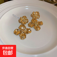 銀針中古圓形花朵流蘇耳環(huán)歐美復古金屬感耳釘氣質(zhì)輕奢耳飾批發(fā)女 8#銀針-金色花朵