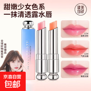【健美創(chuàng)研】進(jìn)口凡士林潤(rùn)唇膏變色保濕去死皮防干裂淡唇紋男女士 魅惑淡紫