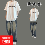 夏季休閑兩件套學(xué)生一整套短袖t恤痞帥氣搭配牛仔褲ins韓版男套裝 T666白+K180藍褲 高品質(zhì)套裝 L 建議110-125斤