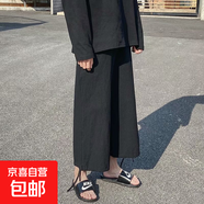 棉麻八分褲男士夏季薄款大碼寬松馬褲休閑哈倫亞麻褲潮流九分褲子 CF-B613 黑色 3XL