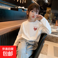 100%純棉兒童長袖打底衫春秋休閑t恤女寶寶白色上衣2025年t血圓領 H2333白色 160