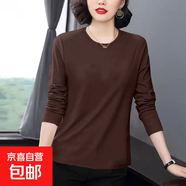 秋冬莫代爾長(cháng)袖t恤女修身顯瘦中年女士圓領(lǐng)純色百搭上衣打底衫 986莫代爾-深咖 L 建議100-115