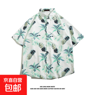 夏威夷冰絲寸衫男士潮牌短袖襯衫男夏季沙灘花襯衣情侶裝寬松外套 5128白菠蘿 2XL